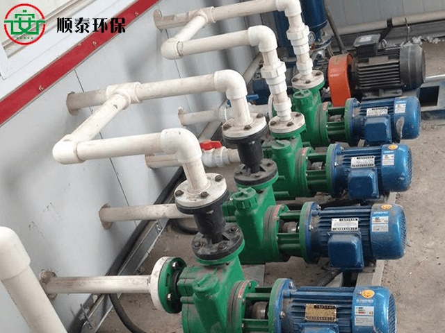 酸洗中和.jpg 酸洗中和.jpg