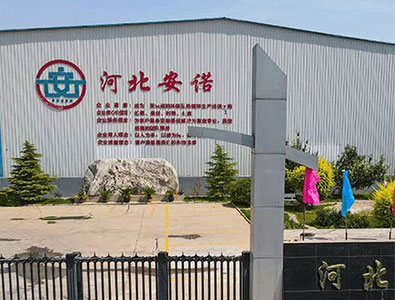 熱鍍鋅設(shè)備生產(chǎn)線(xiàn)：穩(wěn)定的金屬表面處理方案